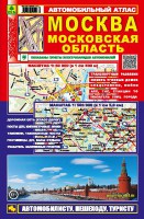 ____________.____5367924e732d0